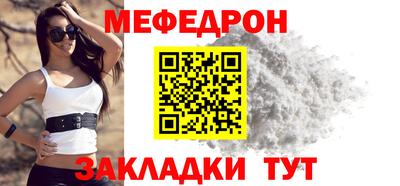 jwh Кумертау