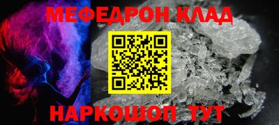 jwh Кумертау