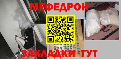 кокаин VHQ Кулебаки