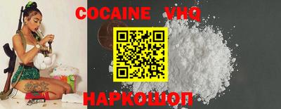 соль курить ск Кунгур