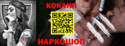 соль курить ск Кунгур