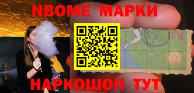 кокаин VHQ Кулебаки