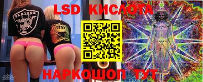 кокаин VHQ Кулебаки
