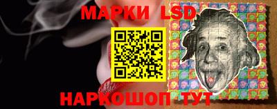 соль курить ск Кунгур