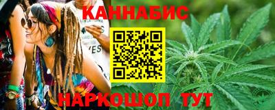 соль курить ск Кунгур