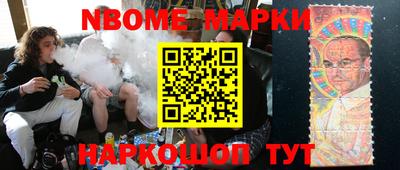 кокаин VHQ Кулебаки