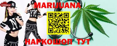 соль курить ск Кунгур