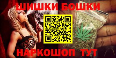 соль курить ск Кунгур