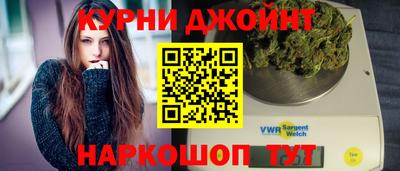 соль курить ск Кунгур
