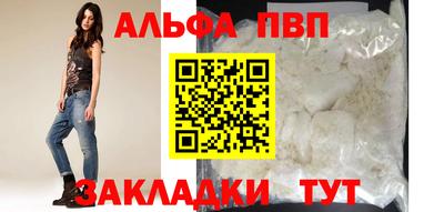 кокаин VHQ Кулебаки
