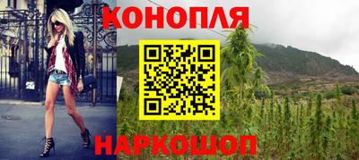 кокаин VHQ Кулебаки