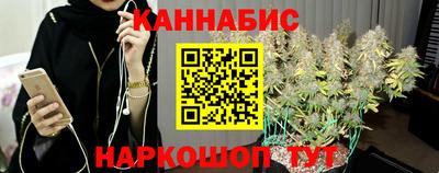кокаин VHQ Кулебаки