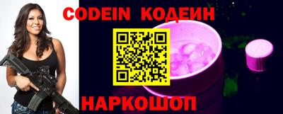 jwh Кумертау