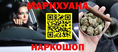 кокаин VHQ Кулебаки