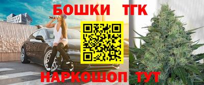 jwh Кумертау