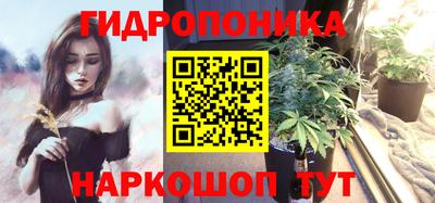 jwh Кумертау