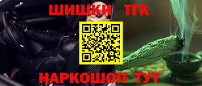 соль курить ск Кунгур