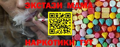 кокаин VHQ Кулебаки