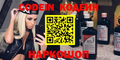 кокаин VHQ Кулебаки
