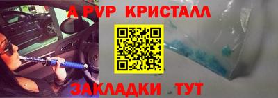 jwh Кумертау