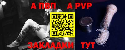 jwh Кумертау