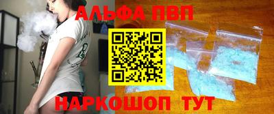 соль курить ск Кунгур