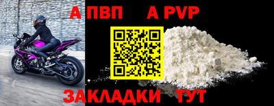 jwh Кумертау