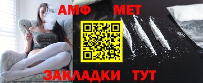 кокаин VHQ Кулебаки