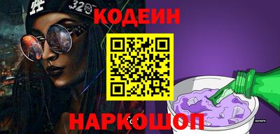 соль курить ск Кунгур