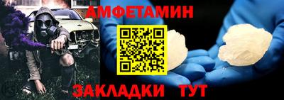 кокаин VHQ Кулебаки