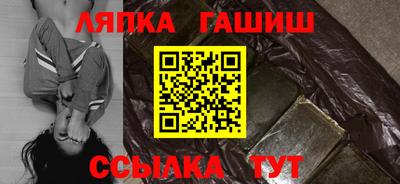 соль курить ск Кунгур