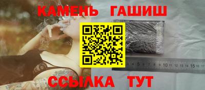 jwh Кумертау
