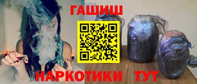 соль курить ск Кунгур