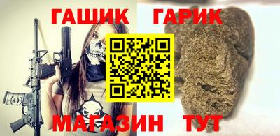соль курить ск Кунгур