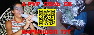 jwh Кумертау