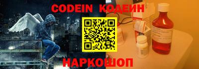 jwh Кумертау