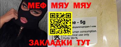 jwh Кумертау