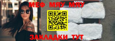 соль курить ск Кунгур