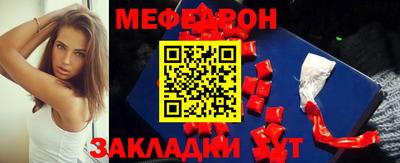 jwh Кумертау