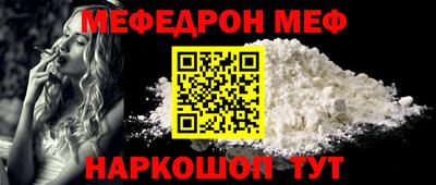 jwh Кумертау
