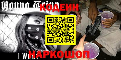 кокаин VHQ Кулебаки