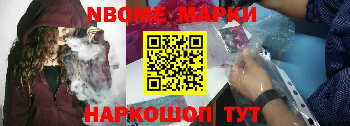 omg ТОР  ЛСД экстази  Вход с VPN  Лсд 25 экстази кислота  Звенигород 